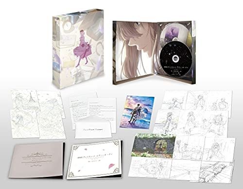 『劇場版 ヴァイオレット・エヴァーガーデン』 Blu-ray(特別版)(特典なし)