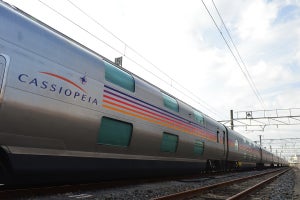 「カシオペア紀行から始まる日本一周の旅 16日間」西九州新幹線も