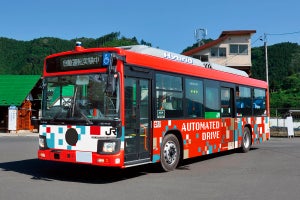 JR東日本、気仙沼線BRTで大型自動運転バス実用化 - 新デザイン採用