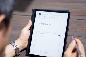 ペン入力もできる7.8型電子ペーパーAndroidタブレット「BOOX Nova Air2