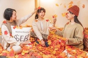 BEB5軽井沢にて、思う存分紅葉を満喫できる「BEB 全力紅葉ステイ」販売開始