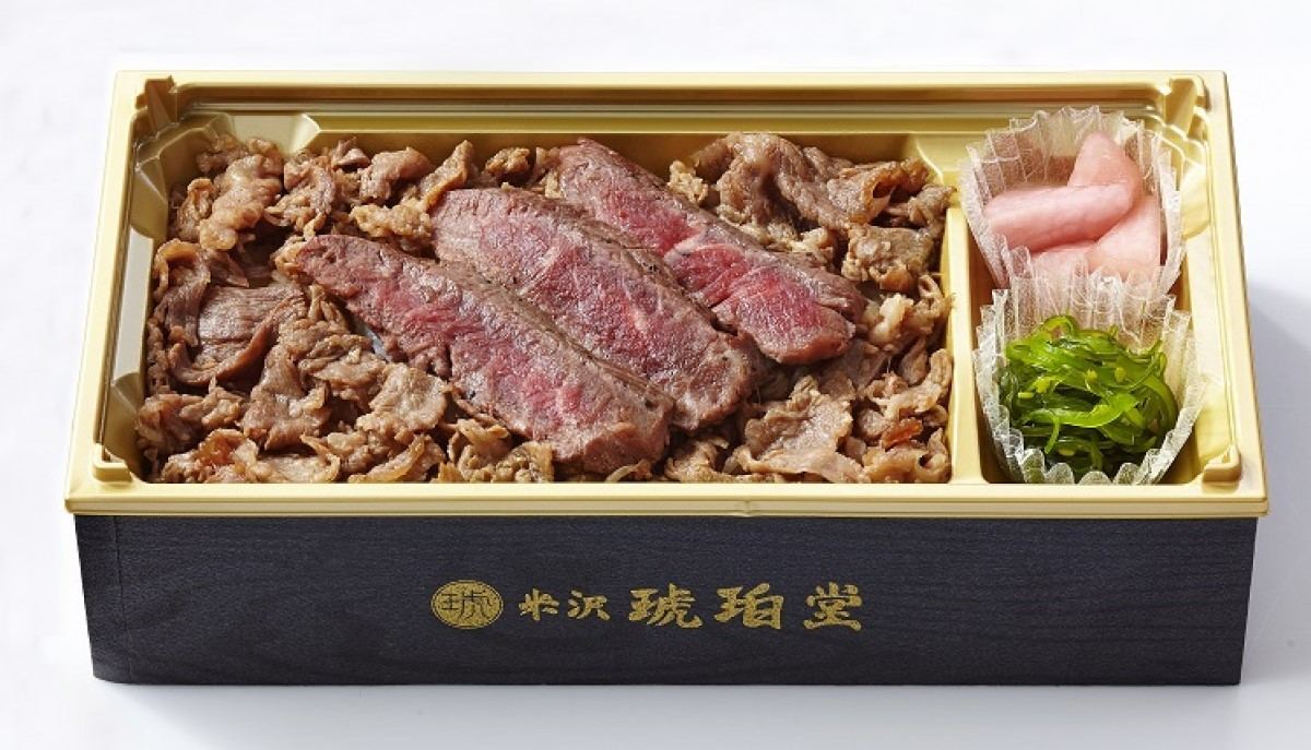 「米沢 琥珀堂」米沢牛シャトーブリアンステーキMIX弁当(1折3,240円)