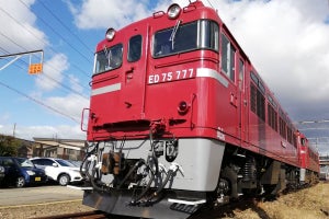 JR東日本「夜の機関車機回し作業見学」イベント、ED75形など展示も