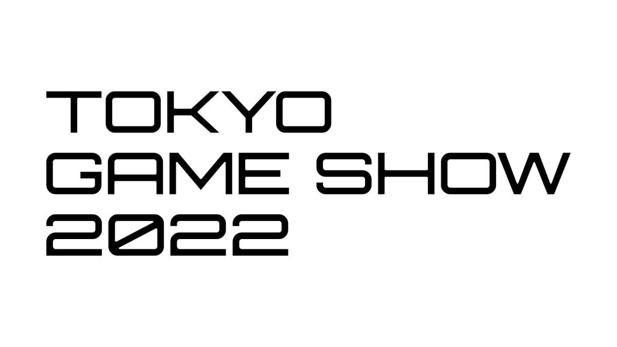 東京ゲームショウ2022」の会場マップ公開！ SOWN2022ファイナ