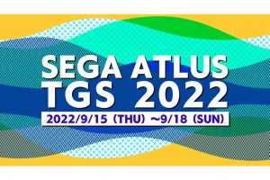 セガ、TGS2022で『ソニックフロンティア』や『ペルソナ』シリーズを出展