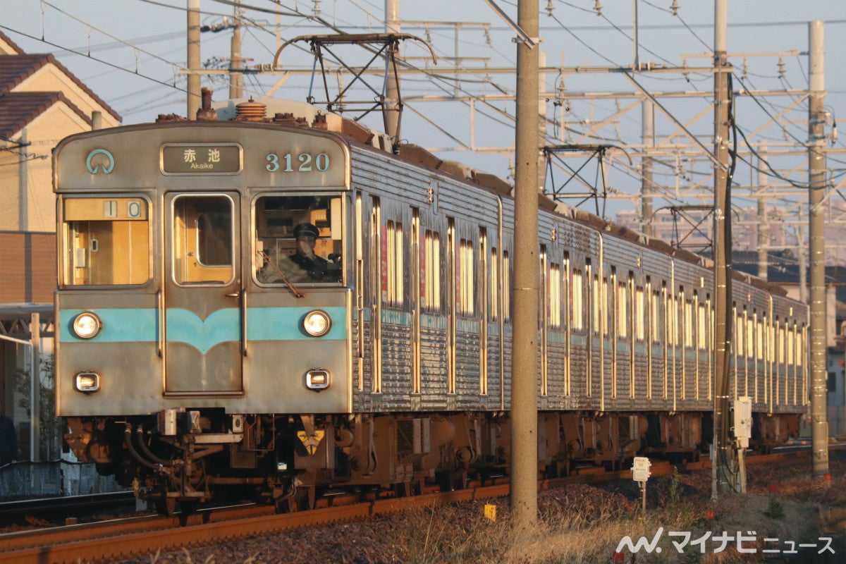 名古屋市交通局「市営交通100年祭」鶴舞線3000形の特別列車も運行 | マイナビニュース