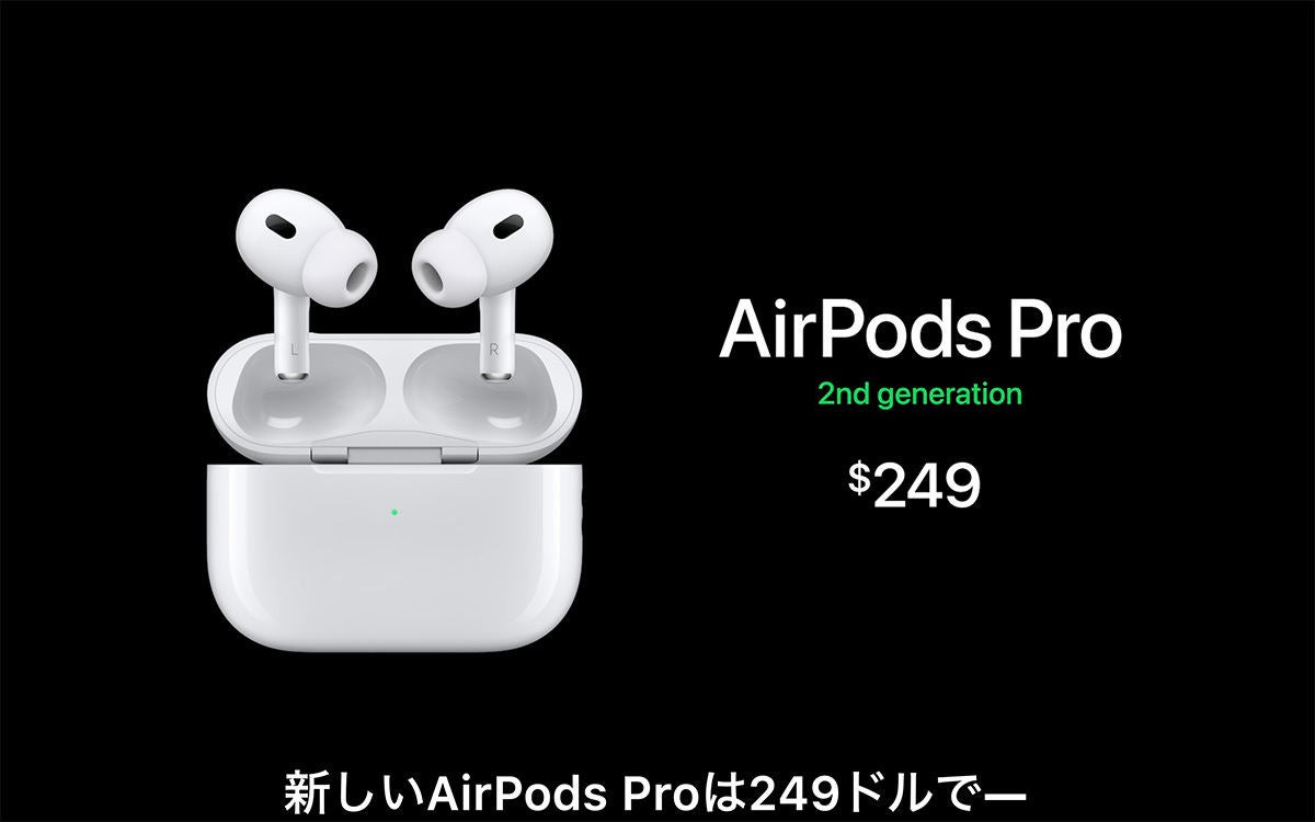 Apple - 最終値下げ Apple AirPods pro 第一世代 の+