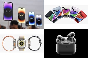 iPhone 14、タフなApple Watch、新AirPods Pro。Apple発表会まとめ