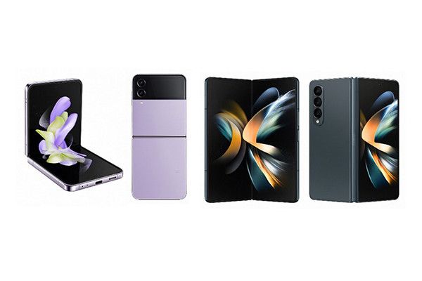 数量は多 galaxy スマートフォン本体 z au SCG16 fold4 スマートフォン 数量は多 galaxy スマートフォン本体 z au SCG16 fold4 スマートフォン