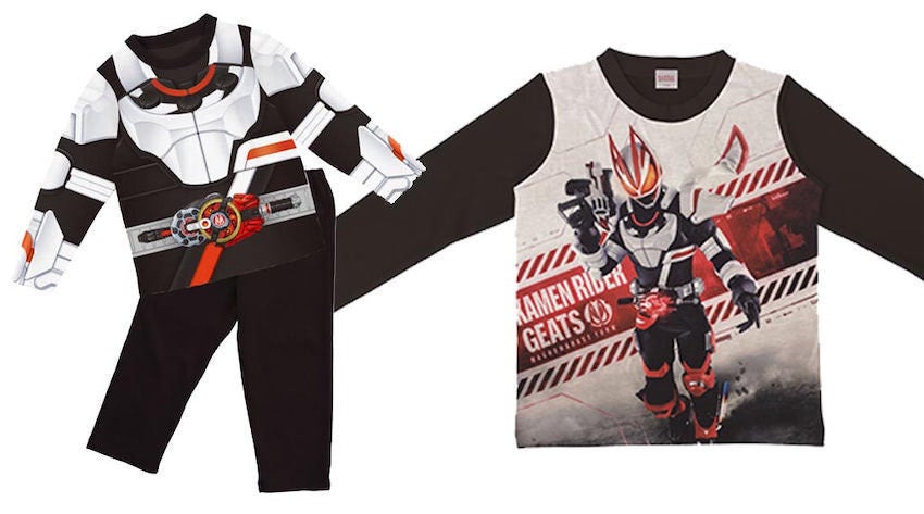 仮面ライダーギーツ』子供服はTシャツ、なりきり、光るパジャマ！ | マイナビニュース