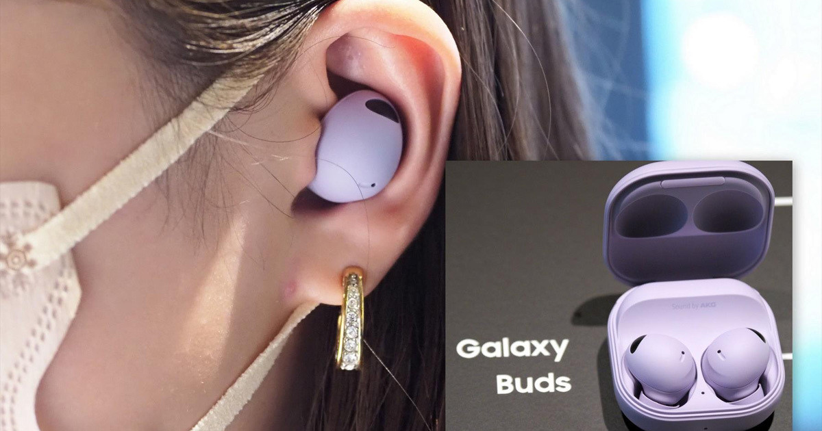 完全ワイヤレス「Galaxy Buds2 Pro」実機チェック、小さくなってもANC機能は強化 | マイナビニュース