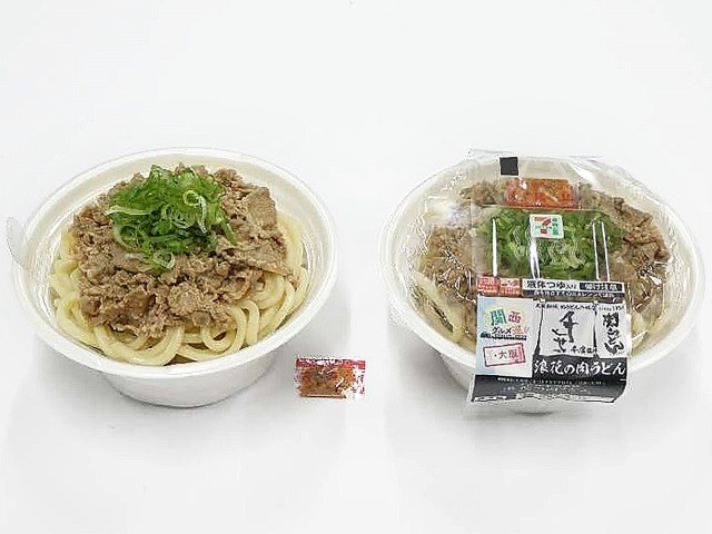 「千とせ本店監修 浪花の肉うどん」(615円)