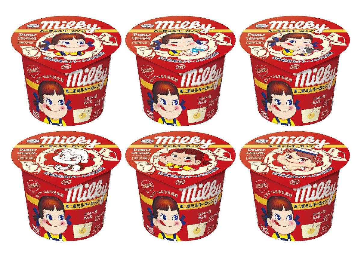 ミルクアイス「不二家ミルキーカップ」