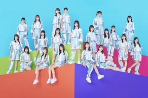 日向坂46、8thシングル10・26発売決定　齊藤京子が表題曲初センター