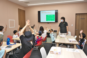eスポーツやプログラミングも習える複合型ICT教育施設「スカピア」が横須賀で開校