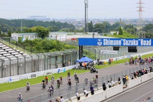 トップ選手や市民レーサーも楽しめる!ロードレーサーの祭典「シマノ鈴鹿ロード」レポート