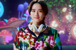 板垣李光人、『あんスタMusic』新CMに出演「高めのテンションの板垣を…」