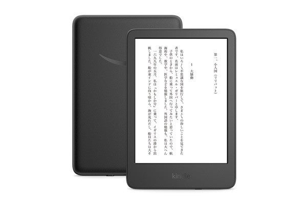 スリムな新「Kindle」は解像度や容量UP、USB-C採用で10,980円 | マイ