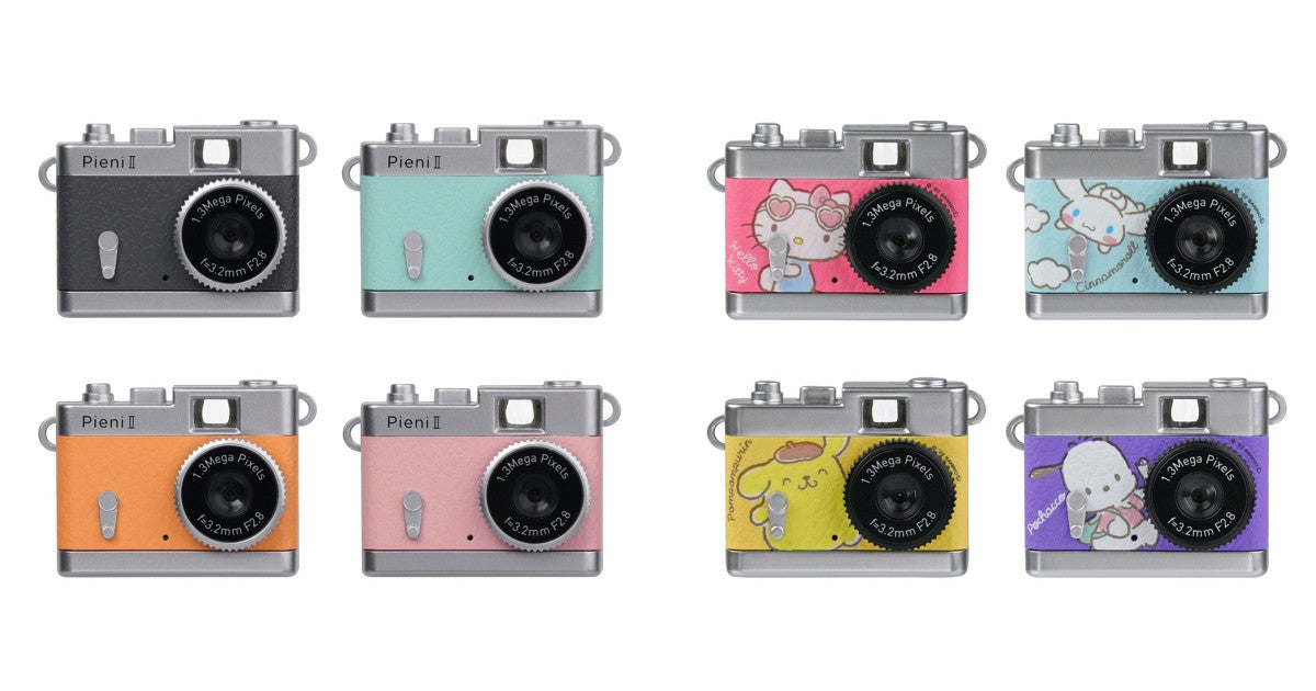 ケンコー、クラシカルな超小型トイデジタルカメラ - サンリオ柄も同時発売  マイナビニュース