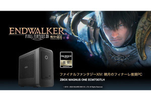 ZOTACの小型ゲーミングPC、『FF14 暁月のフィナーレ』推奨認定を取得