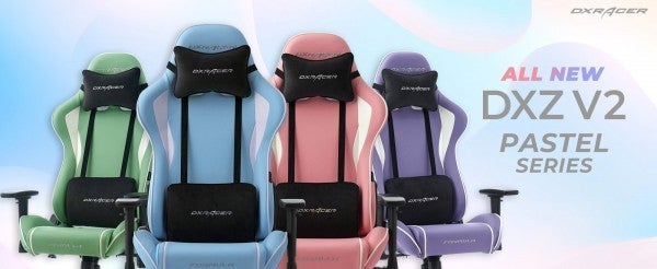 DXRacer、「FORMULA DXZ」リニューアルモデルを9月13日から先行販売