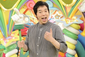 今田耕司MC『今ちゃんの「実は…」』10・26最終回　14年半の幕下ろす