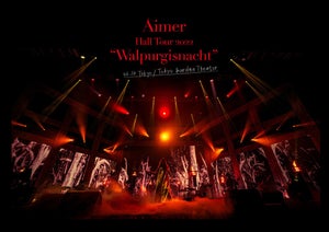 Aimer、オリコン週間ミュージックDVD・BDランキングで通算2作目の1位を獲得