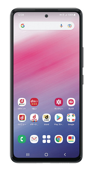 Galaxy A53 5G SC-53C