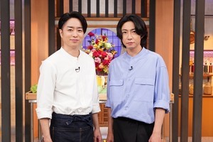 櫻井翔、相葉雅紀と夏の北海道旅行構想「英二くんというお友達を誘って」