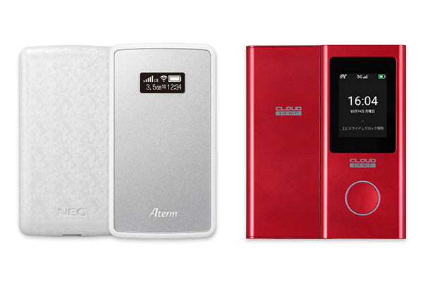 Aterm MP02LN SA（左）／AIR-2（右）