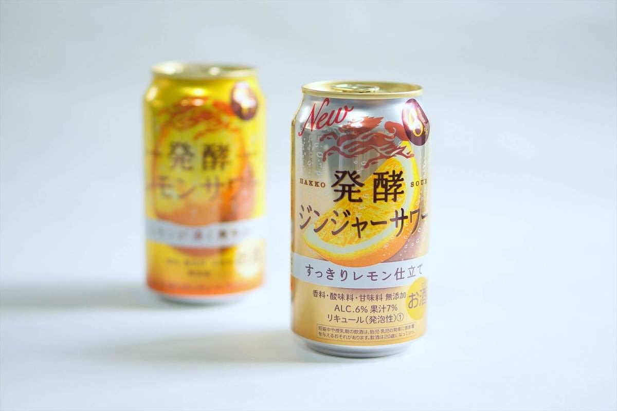 classificados.acheiusa.com - 麒麟 発酵ジンジャーサワー(350ml*24本