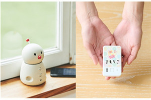 秋のネコリコ祭りで「BOCCO emo LTEモデル」と「まもりこ」がお買い得