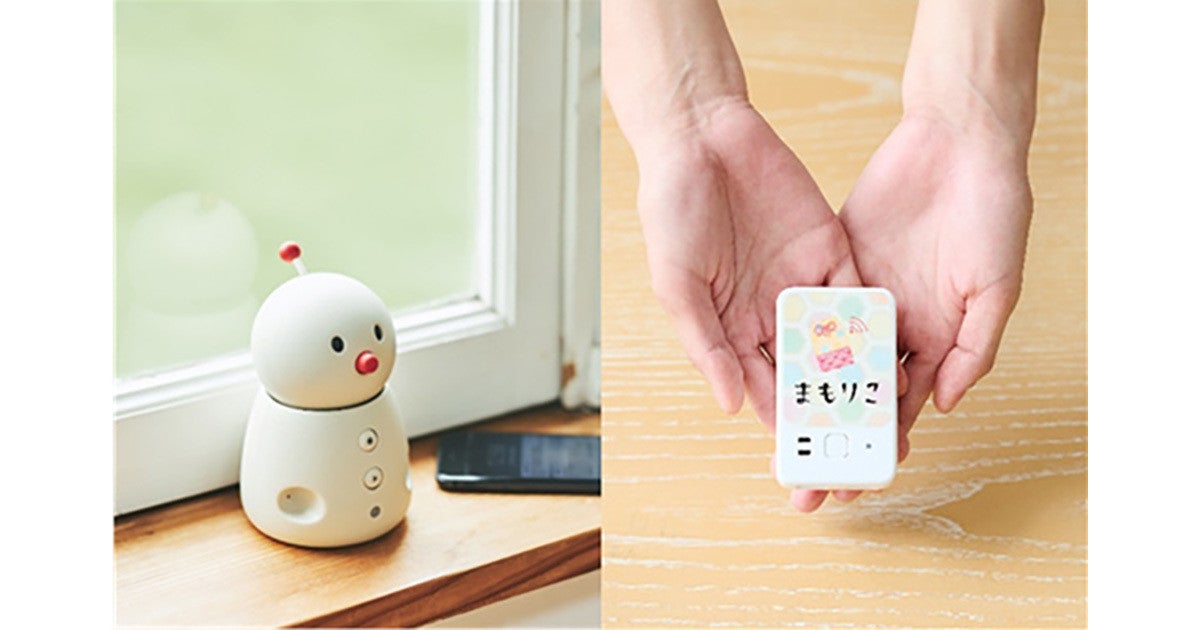 秋のネコリコ祭りで「BOCCO emo LTEモデル」と「まもりこ」がお買い得 | マイナビニュース