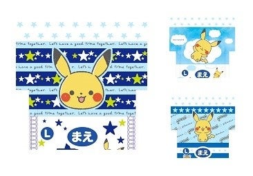 ポケモンデザインのおむつが新登場! 夜専用「オヤスミマン