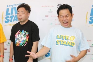 ダイアン、急きょ出番のハプニングに動じず「普通テンパると思うんですけど」