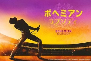 『ボヘミアン・ラプソディ』、dTV「SWに観たい映画」ランキング第1位に