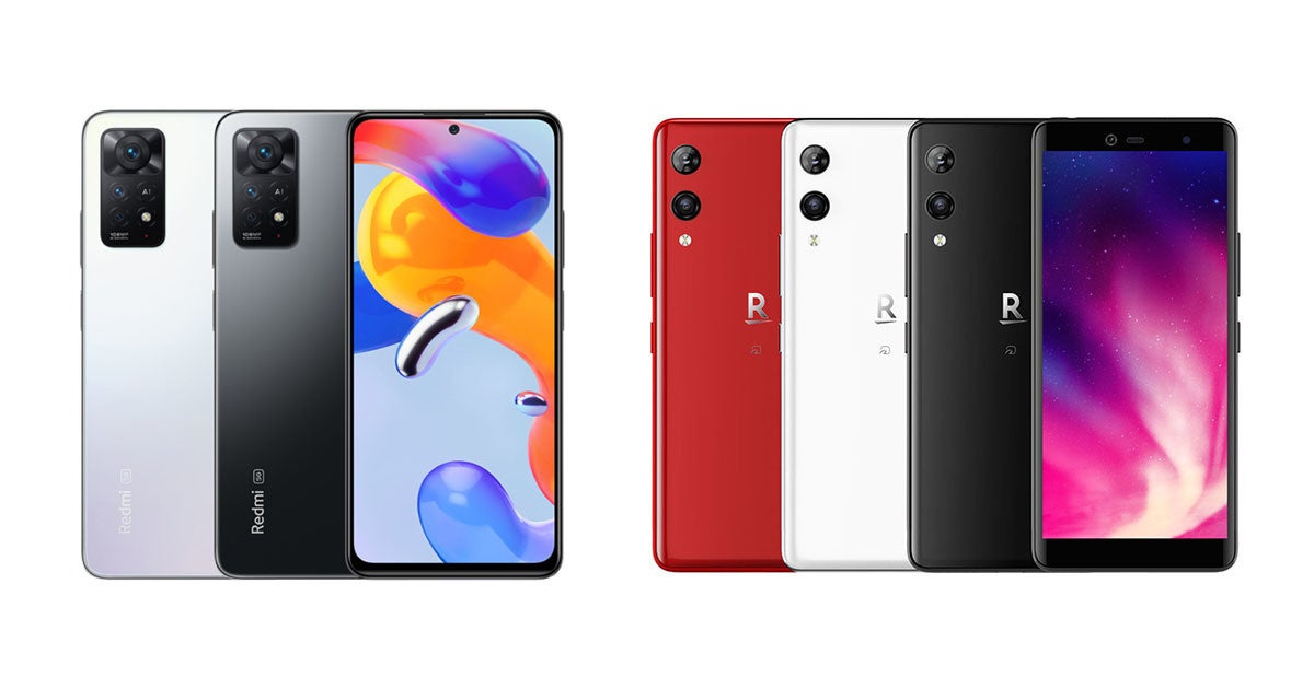 楽天モバイル、「Redmi Note 11 Pro 5G」「Rakuten Hand」の