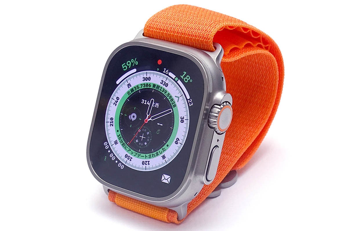 Apple Watch Ultra」発売直前レビュー 新しい機能やデザインは都会派に
