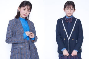 久間田琳加、29歳美容部員＆女子高生役で主演『青春シンデレラ』実写化