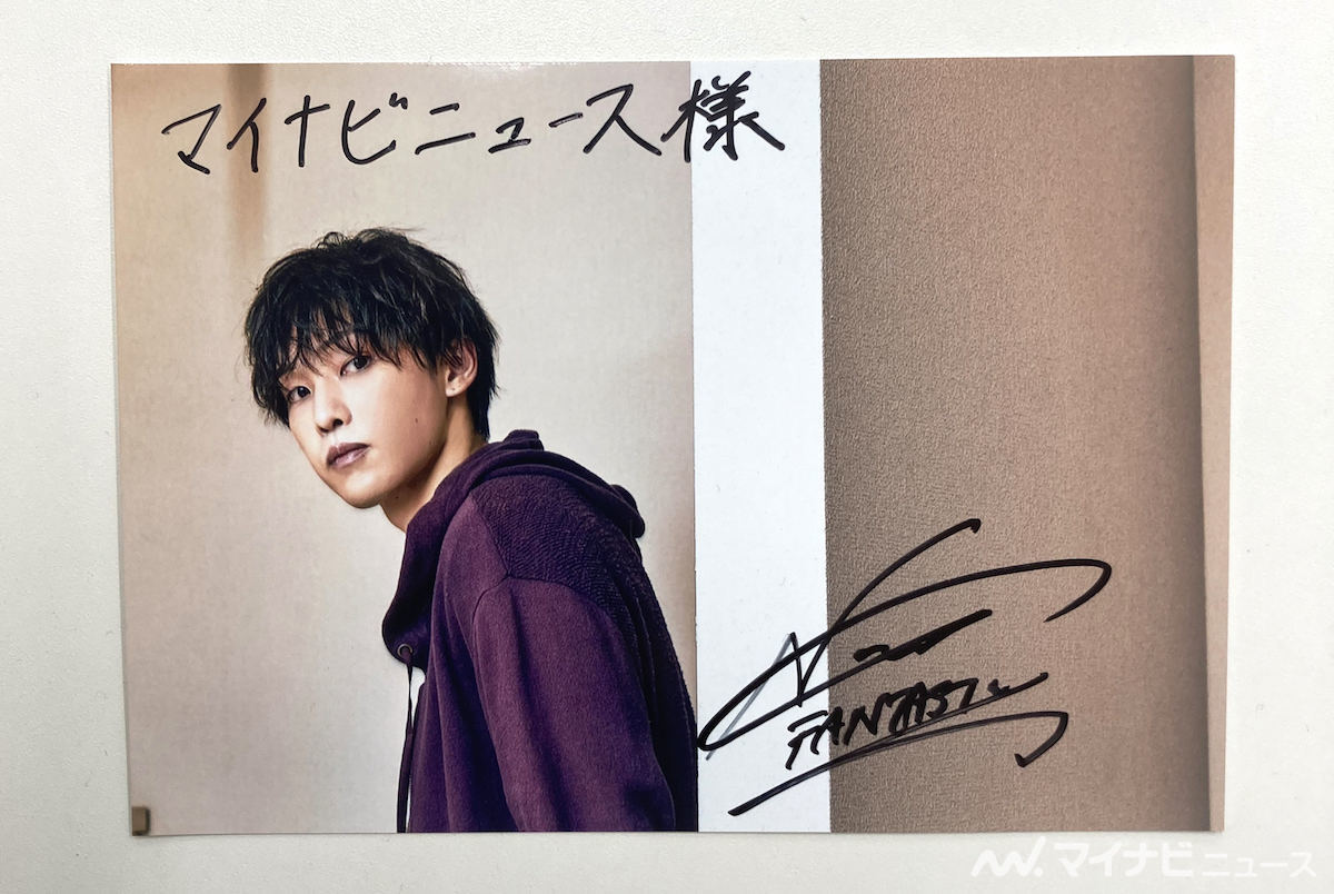 FANTASTICS トレカ メンバーコンプセット 八木勇征 中島颯太 堀夏喜 FANTASTICS トレカ メンバーコンプセット 八木勇征 中島颯太 堀夏喜