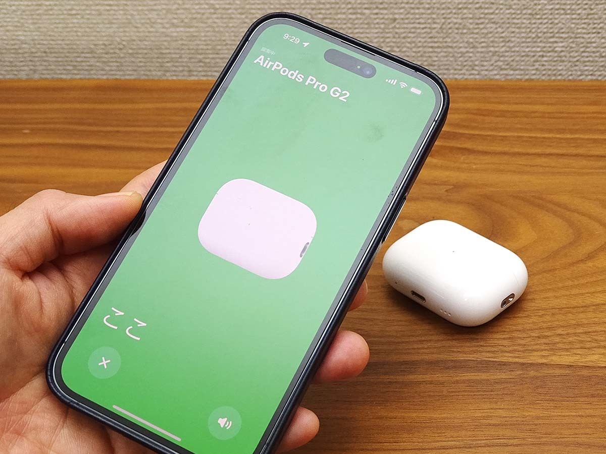 新「AirPods Pro」速報レビュー 外観のわずかな変化がもたらした“超進化” | マイナビニュース