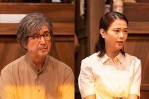 草刈正雄と次女・麻有、親子役で『ちむどんどん』出演「楽しんでいただけたら」