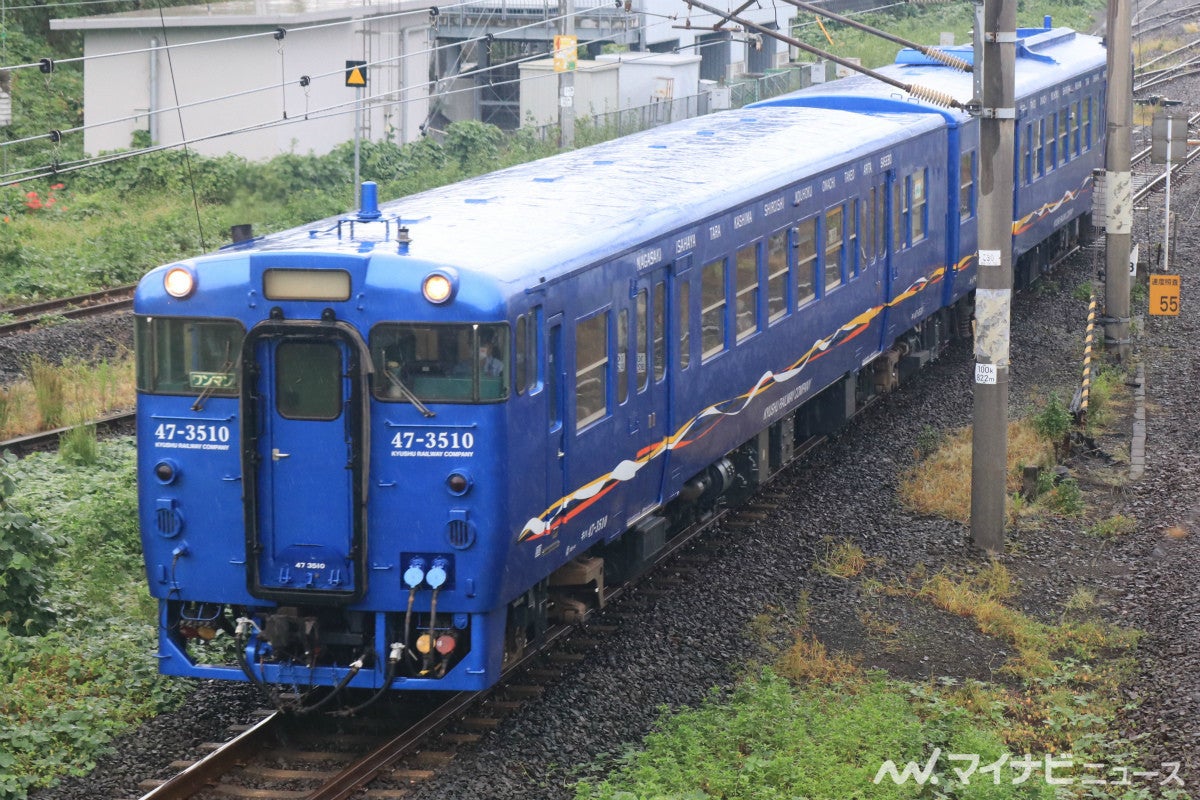 JR九州キハ47形リニューアル車両、車体は青 - 長崎本線などで運行 