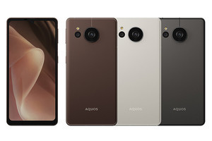 シャープ、動画視聴にフォーカスした「AQUOS sense7 plus」 - ソフトバンクから秋以降発売