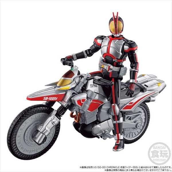 『仮面ライダー555』オートバジンが食玩フィギュアに