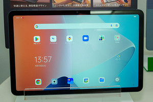 OPPO国内初のタブレット製品はColorOS 12で大画面を活用 - OPPO Pad Air ファーストインプレッション