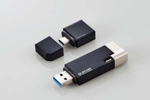 スマホのバックアップに使える、USB-C／Lightningコネクタ搭載USBメモリー