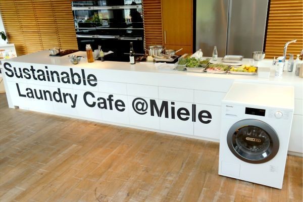 最終決算 Miele ミーレ 洗濯洗剤 新品未開封 asakusa.sub.jp