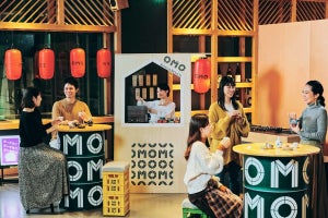 OMO5東京大塚、日本酒の聖地・大塚で熱燗と缶詰を楽しむ「燗缶ポン酒ベース」を開催 