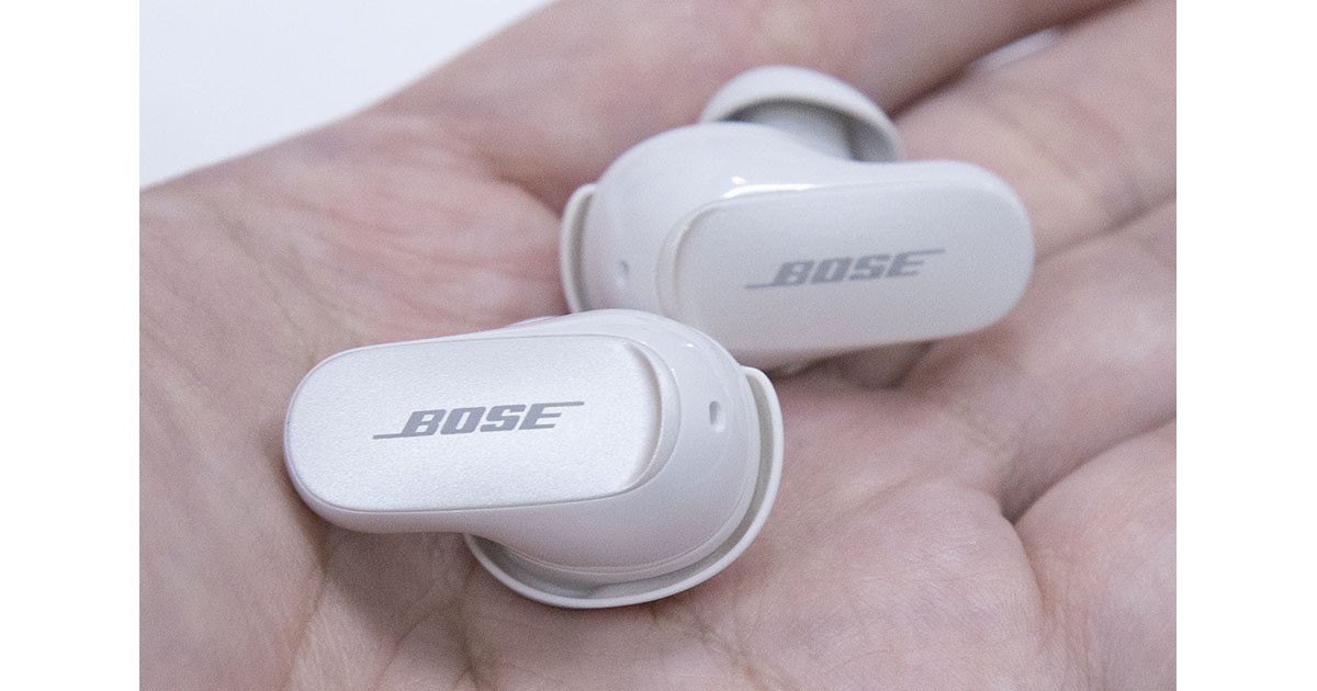 今だけこの価格 Bose QuietComfort Earbuds II ソープストーン | www